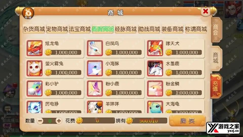2023053116440378.webp.webp