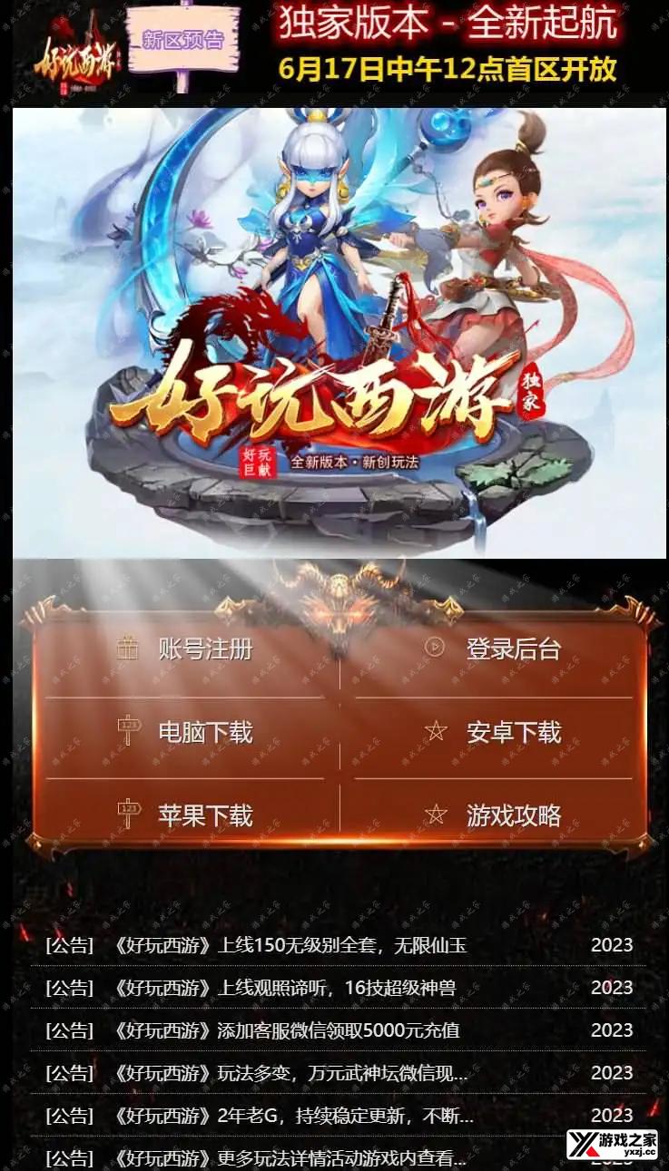2023062714212339.webp.webp