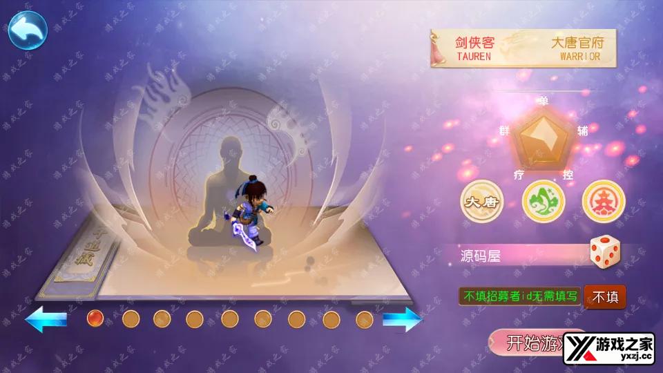 Screenshot_20250919-233547.webp
