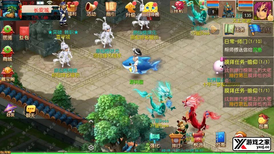 Screenshot_20250919-233806.webp