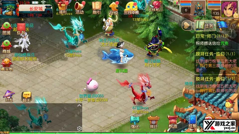Screenshot_20250919-233813.webp