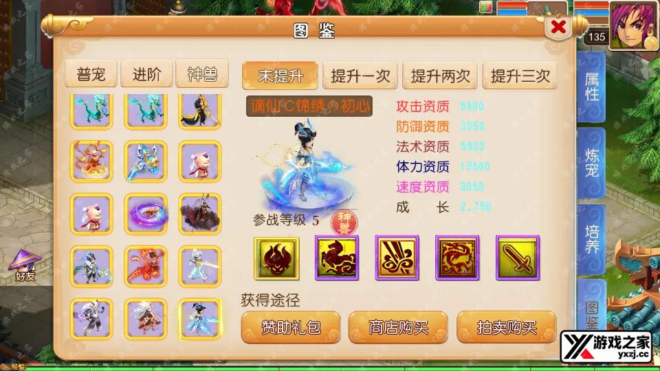 Screenshot_20250919-233827.webp