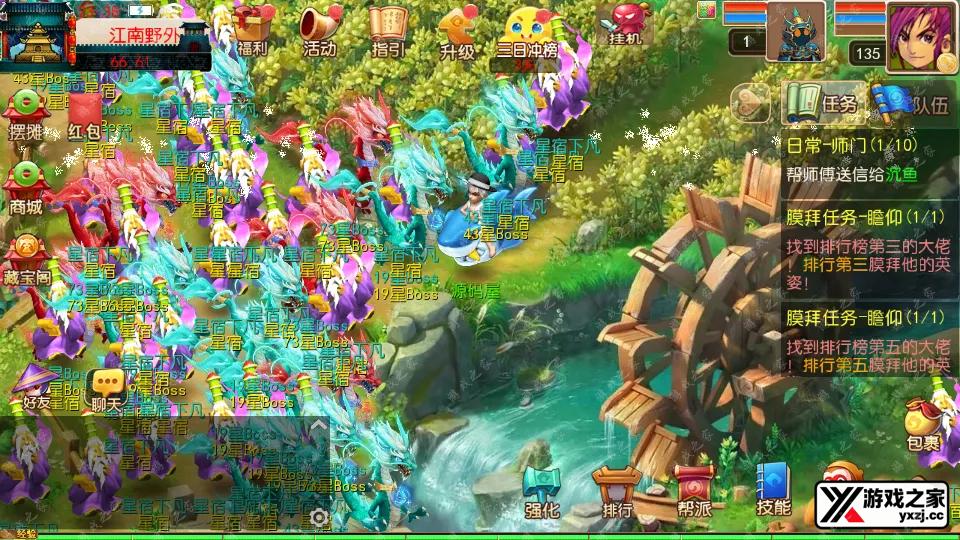 Screenshot_20250919-233839.webp
