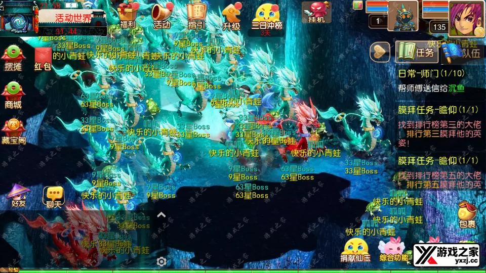 Screenshot_20250919-233848.webp