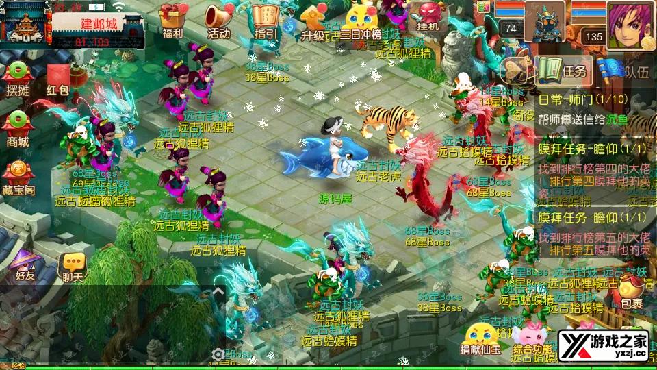 Screenshot_20250919-233935.webp