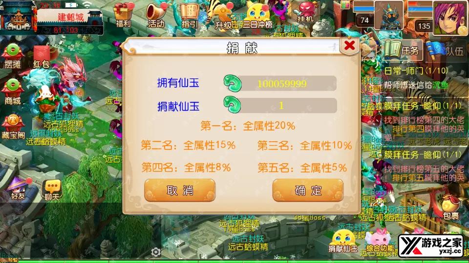 Screenshot_20250919-233955.webp
