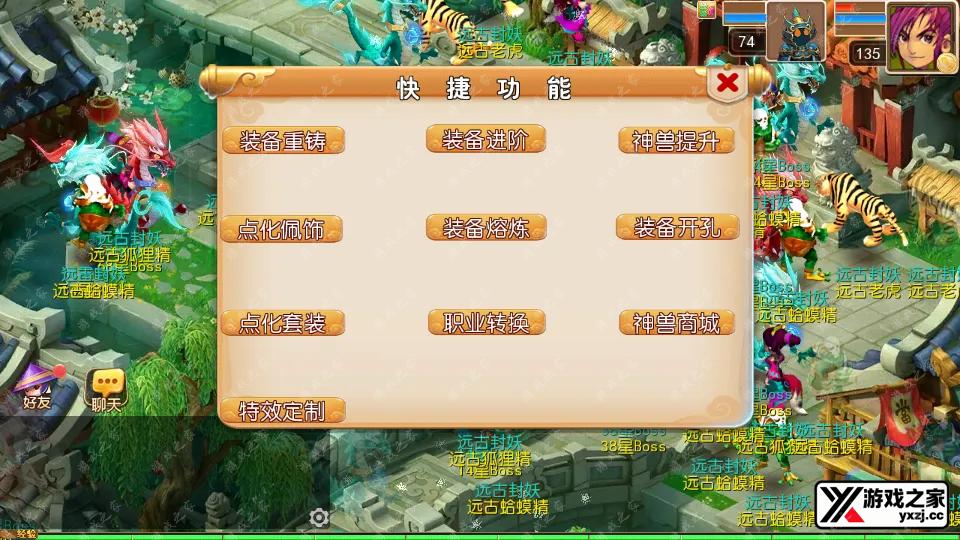 Screenshot_20250919-233958.webp
