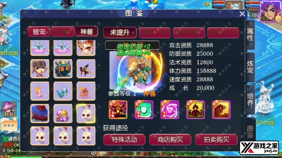 Screenshot_20250920-105933.webp
