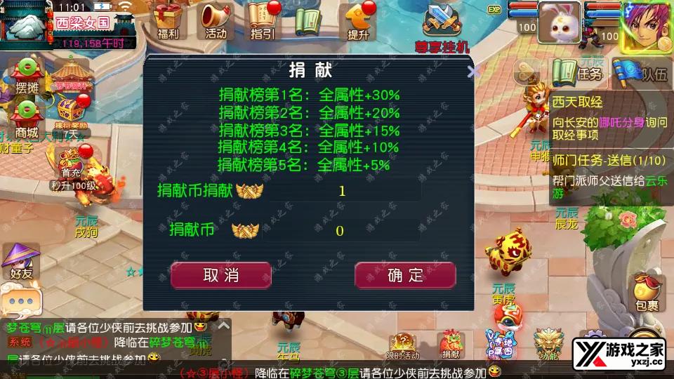 Screenshot_20250920-110128.webp