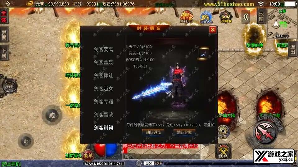 2025040311052959.webp.webp