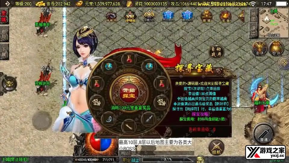 2025033110020129.webp.webp