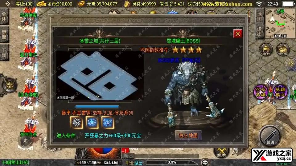202504011446577.webp.webp