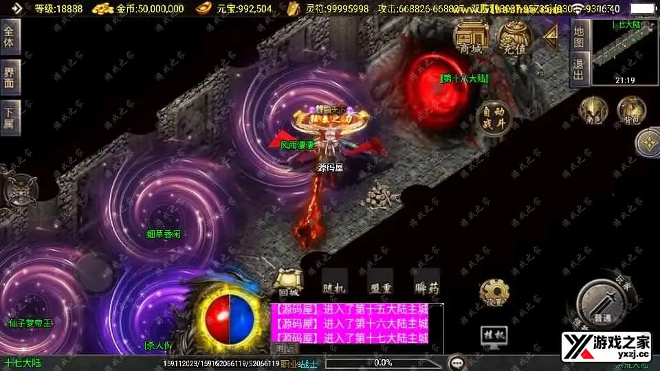 2025042708533988.webp.webp