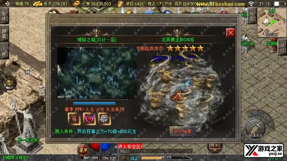 2024091514412818.webp.webp