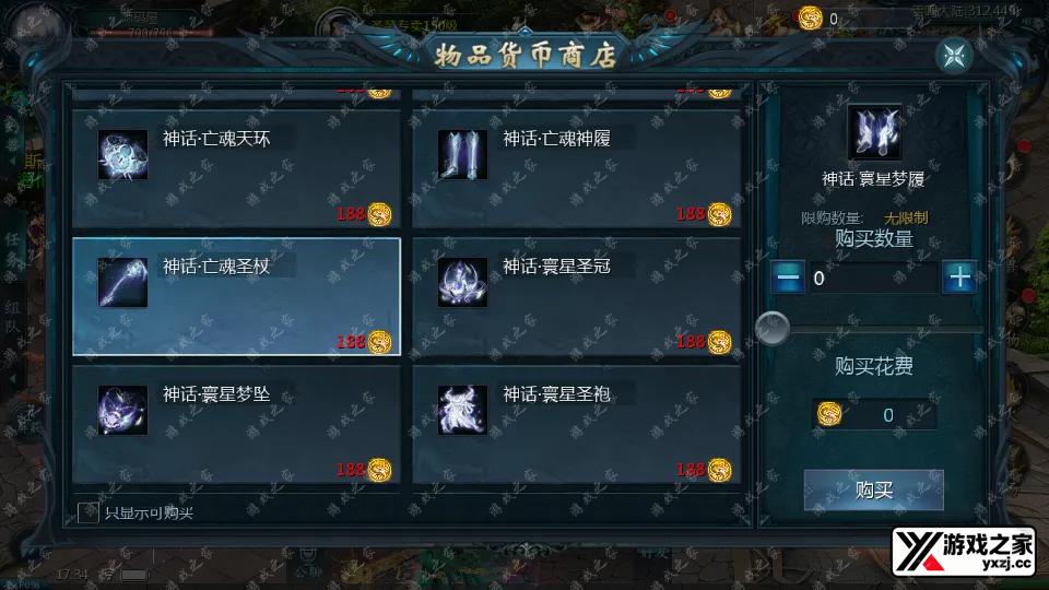 Screenshot_20250707-173413.webp