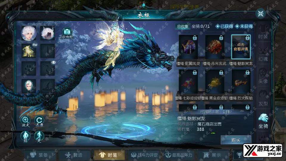 Screenshot_20250709-112046.webp