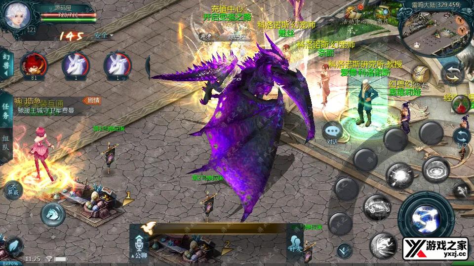 Screenshot_20250709-112537.webp