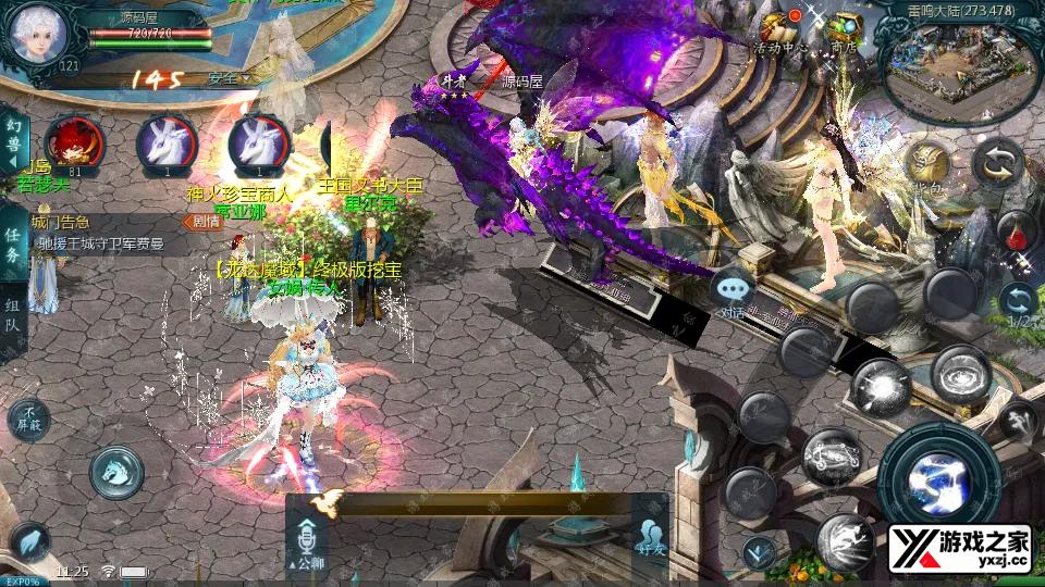 Screenshot_20250709-112555.webp