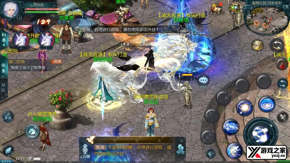 Screenshot_20250709-171940.webp