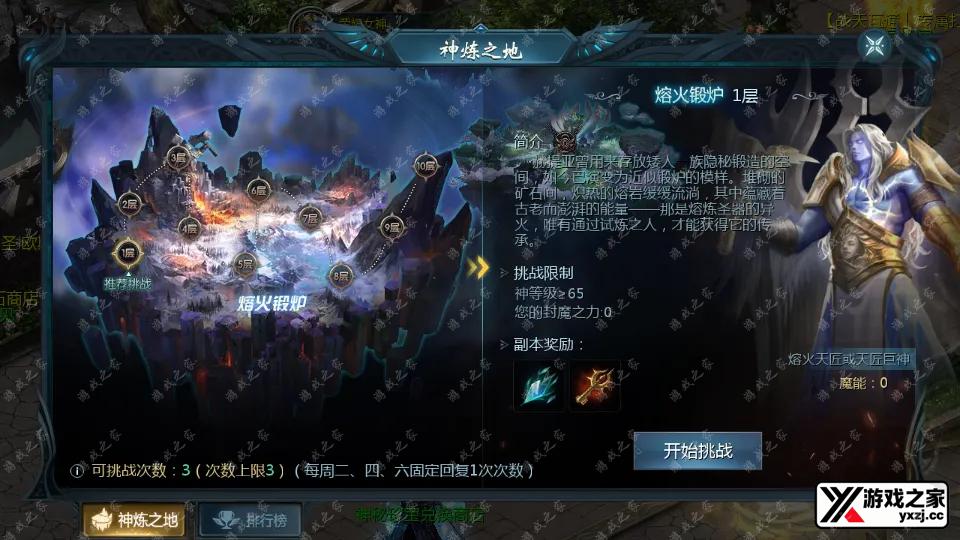 Screenshot_20250709-172233.webp