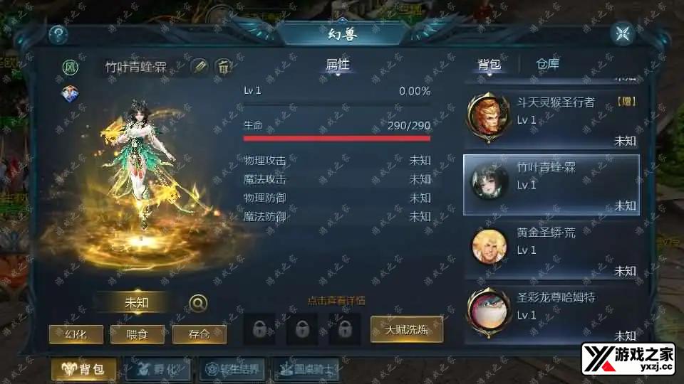 2025072808595760.webp.webp