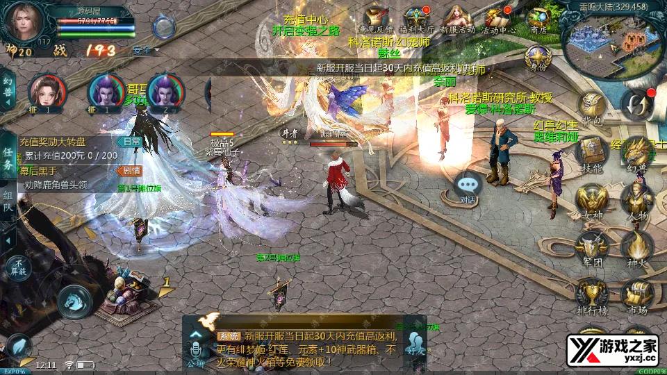 PJKE0YD4T635FYXB[ZXYU~D.webp