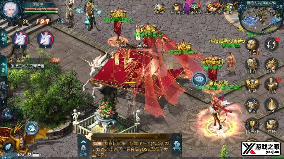 Screenshot_20260331-142846.webp