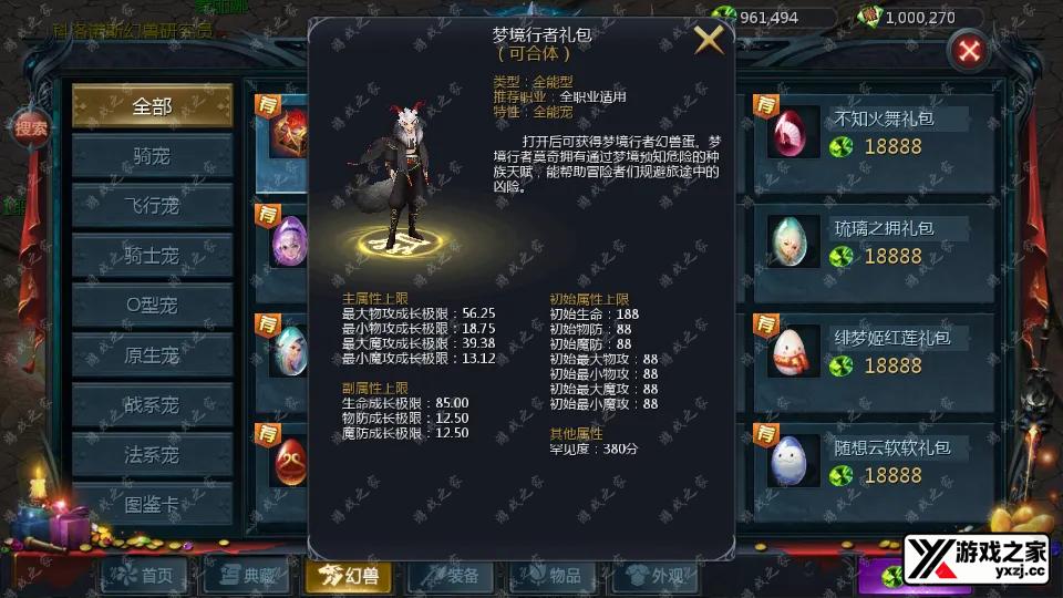 Screenshot_20260331-142915.webp