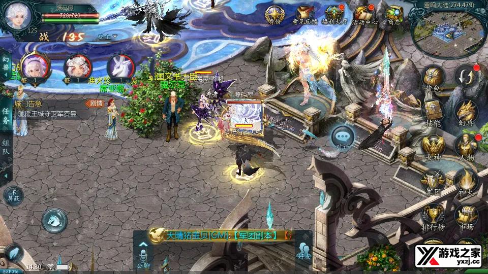 Screenshot_20260331-143055.webp