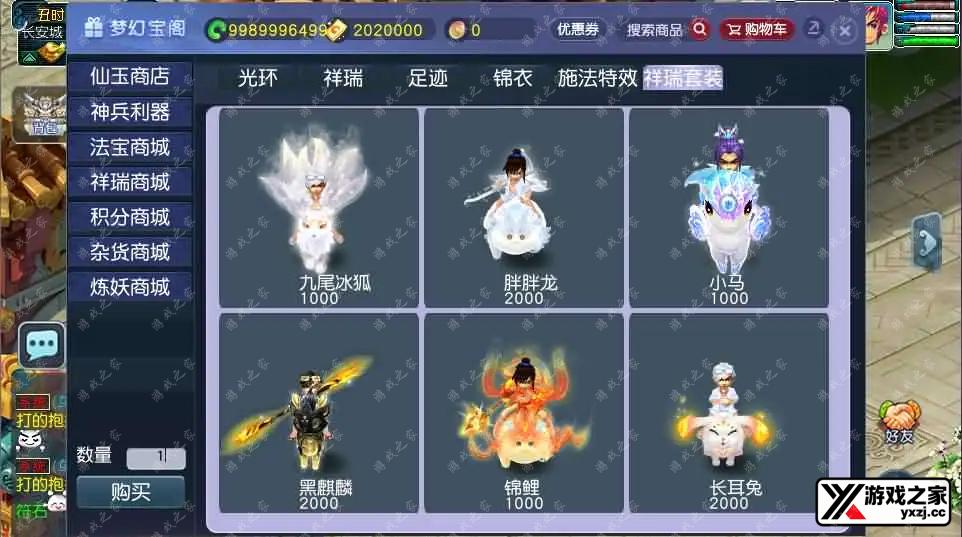 2025051514152895.webp.webp