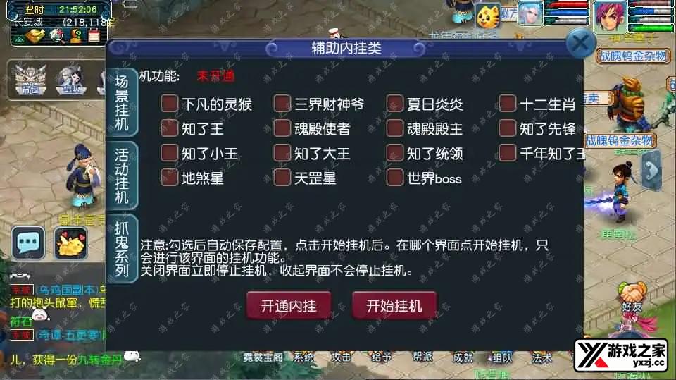 2025051514153031.webp.webp