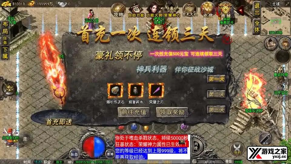 2024070607373169.webp.webp