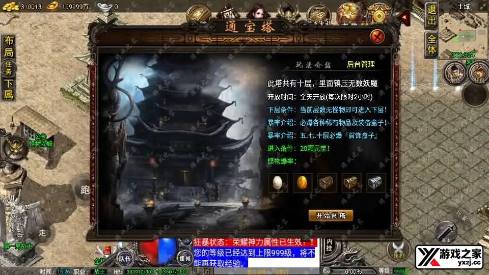 2024070607373613.webp.webp
