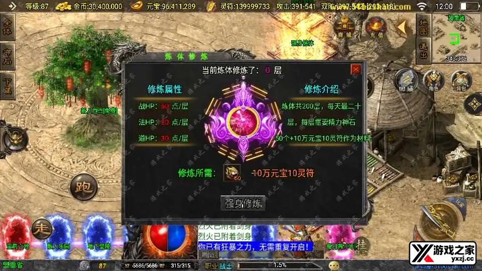2024070604080465.webp.webp