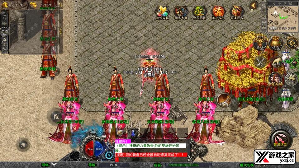 Screenshot_20250917-012646.webp