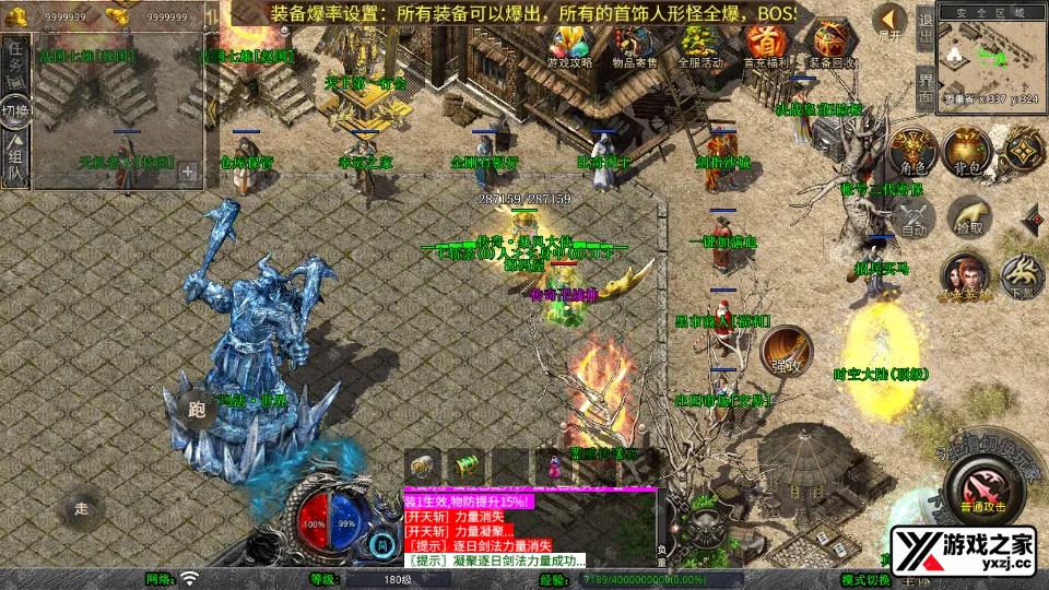 Screenshot_20260110-031942.webp