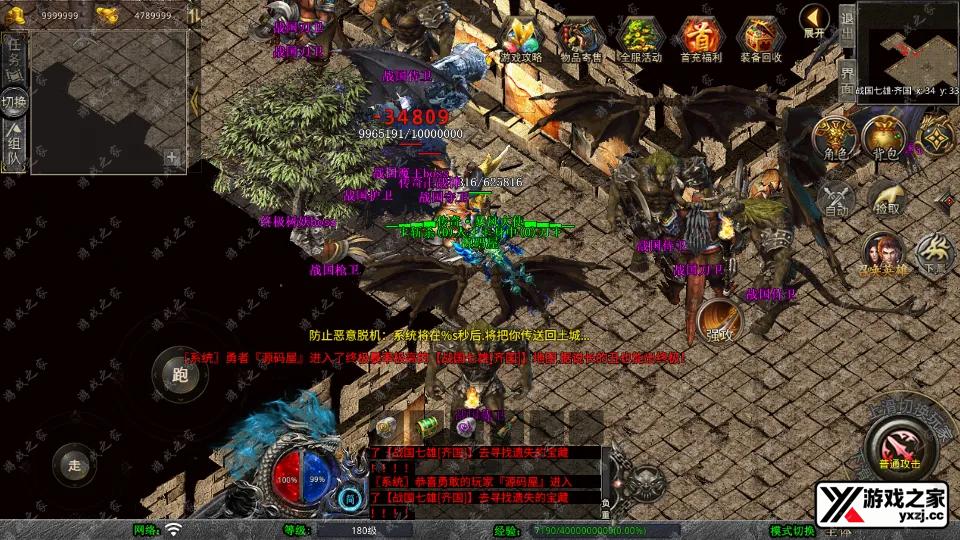 Screenshot_20260110-032338.webp