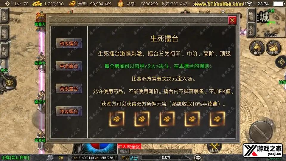 2026032015435435.webp.webp