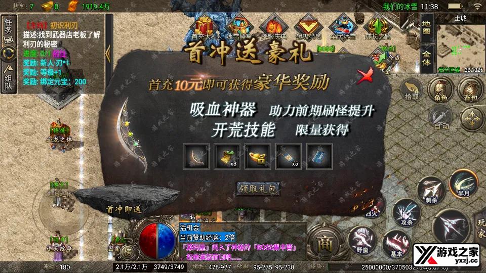 Screenshot_20260122-113847.webp