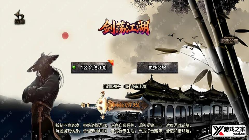 Screenshot_20251204-134604.webp
