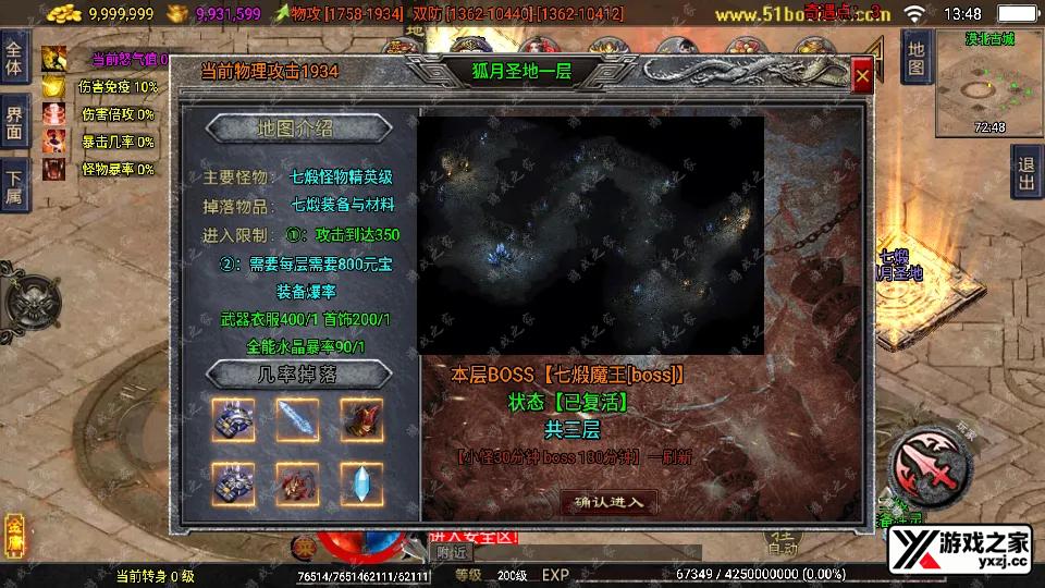 Screenshot_20251204-134808.webp