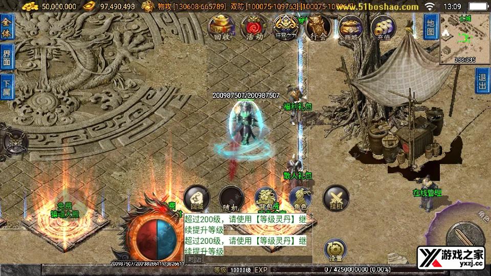 Screenshot_20251206-130926.webp
