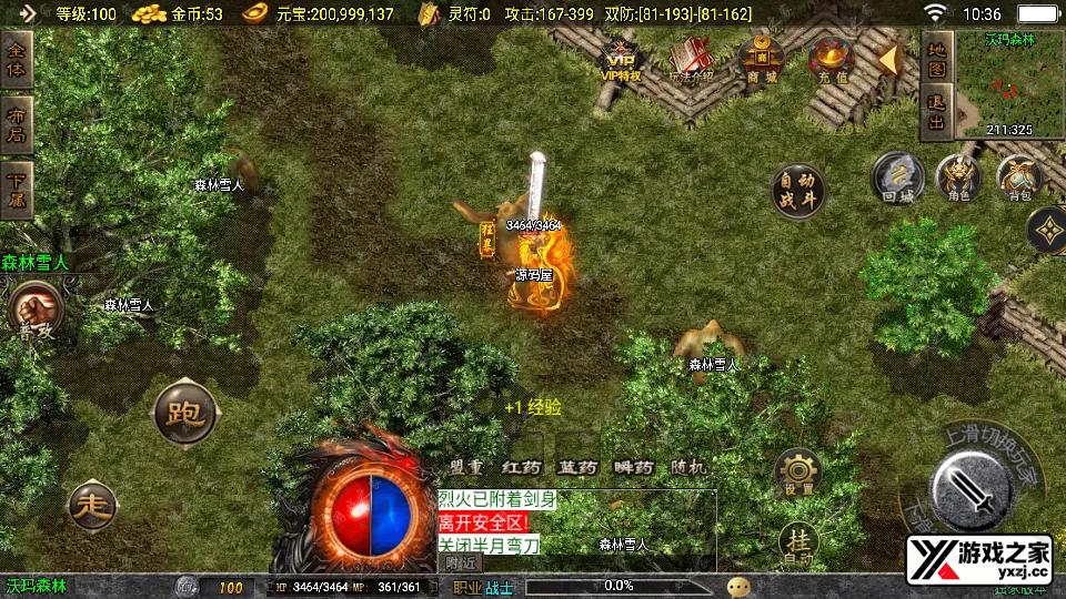 Screenshot_20251005-103641.webp