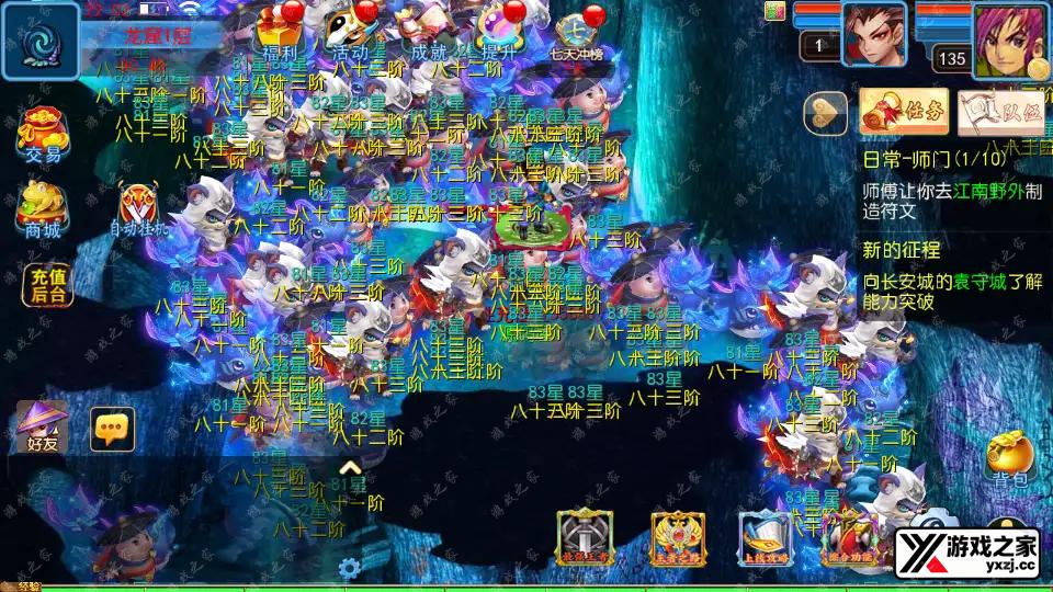 2024090815114962.png.webp