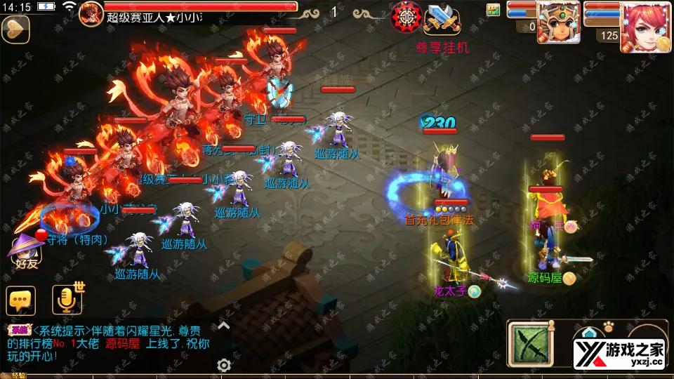 Screenshot_20250921-141550.webp