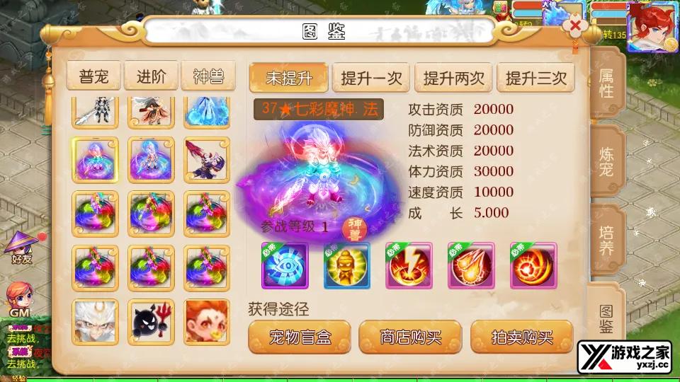 Screenshot_20251002-000205.webp