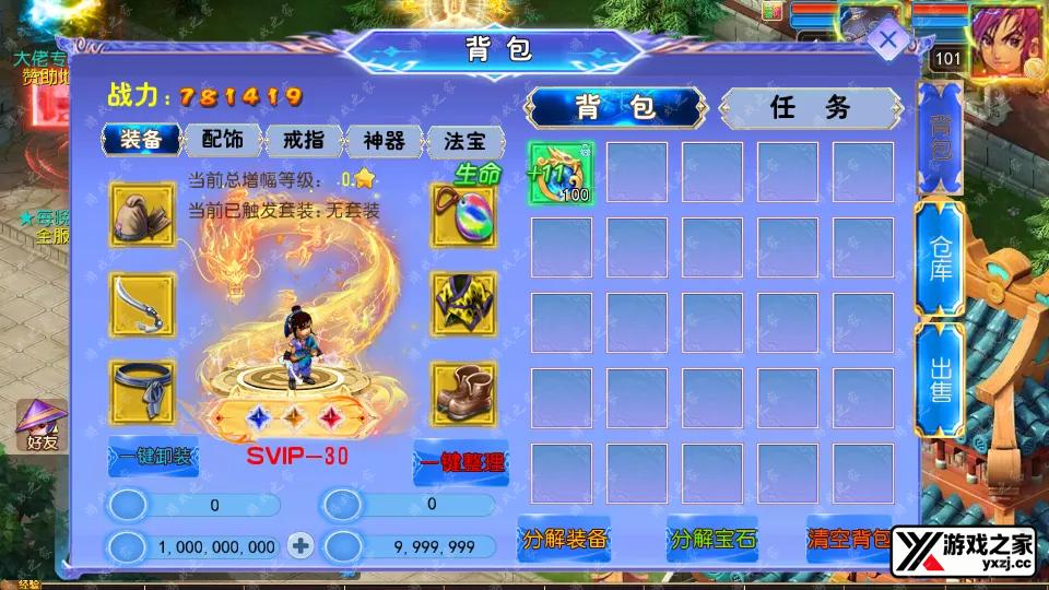 Screenshot_20251030-210816.webp