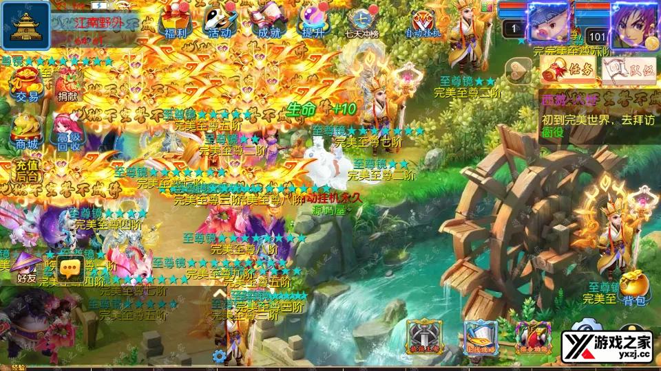 Screenshot_20251030-210907.webp