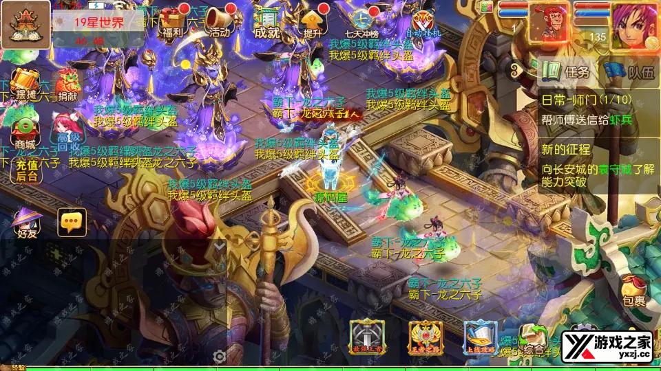 Screenshot_20250728-112926.webp