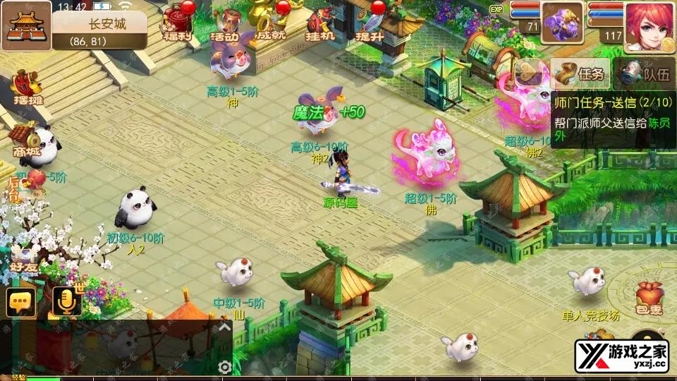 Screenshot_20251214-134239.webp